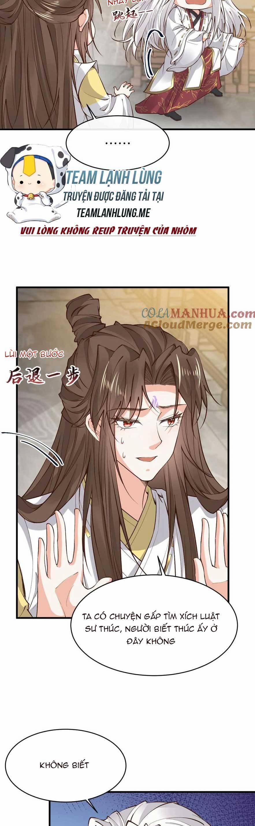 Sau Khi Không Ngừng Tìm Đường Chết, Ta Trở Thành Đế Tôn Vạn Người Mê 171 trang 11