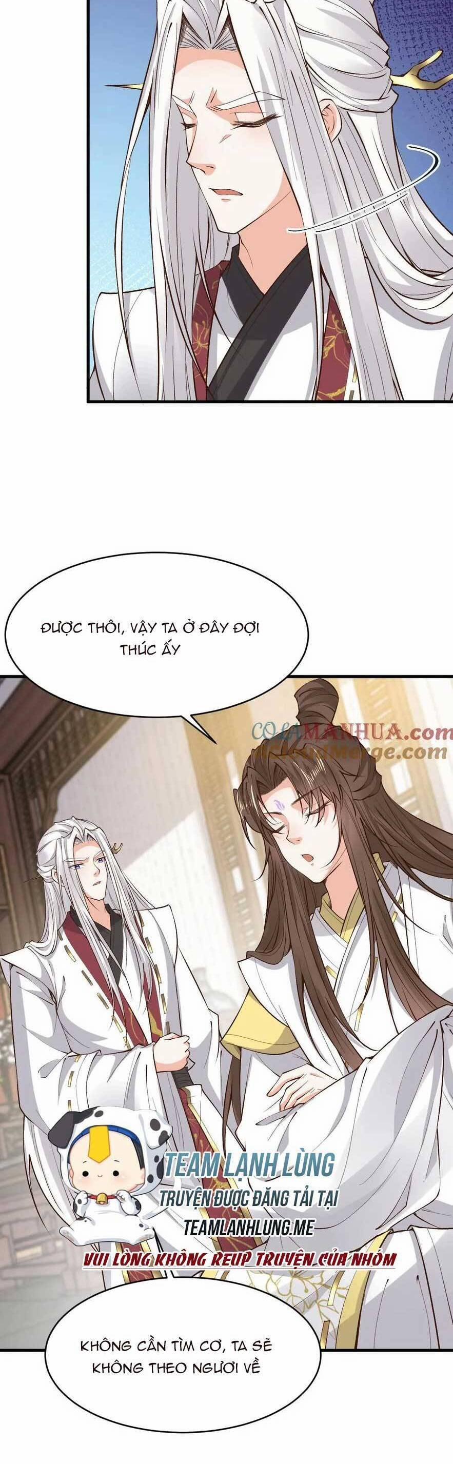 Sau Khi Không Ngừng Tìm Đường Chết, Ta Trở Thành Đế Tôn Vạn Người Mê 171 trang 12