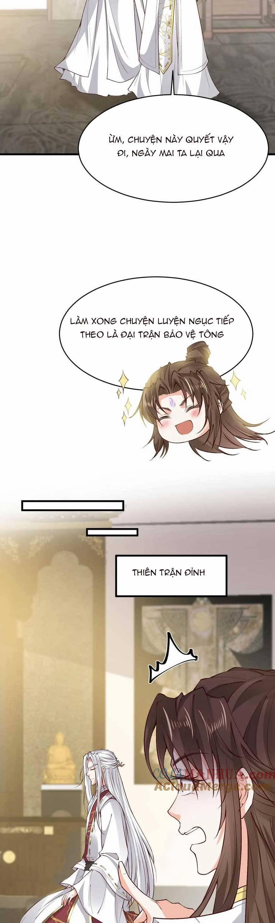 Sau Khi Không Ngừng Tìm Đường Chết, Ta Trở Thành Đế Tôn Vạn Người Mê 171 trang 16