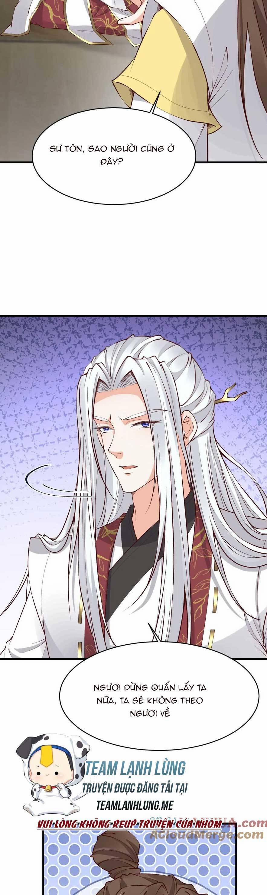 Sau Khi Không Ngừng Tìm Đường Chết, Ta Trở Thành Đế Tôn Vạn Người Mê 171 trang 17