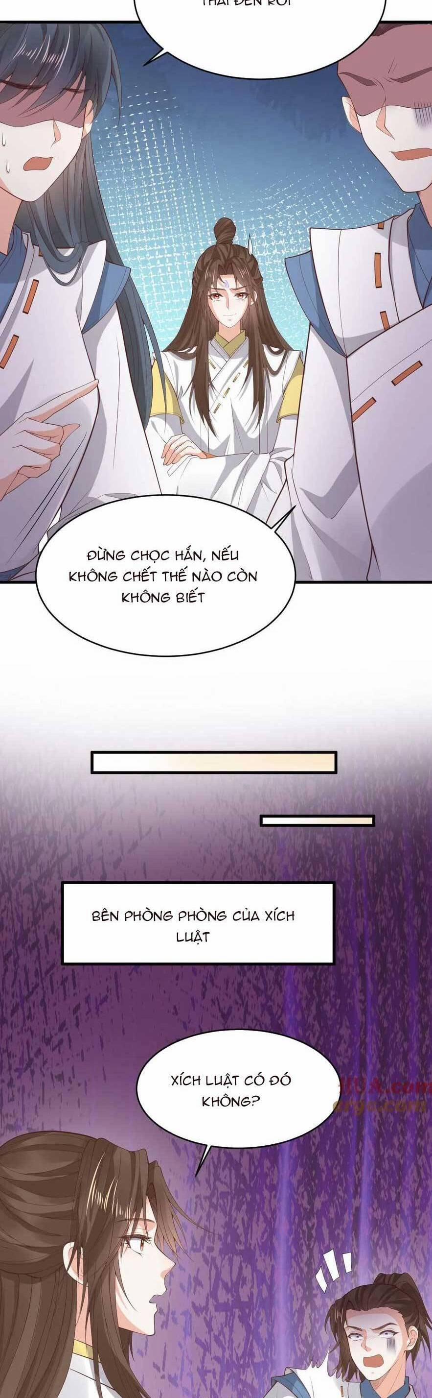 Sau Khi Không Ngừng Tìm Đường Chết, Ta Trở Thành Đế Tôn Vạn Người Mê 171 trang 5