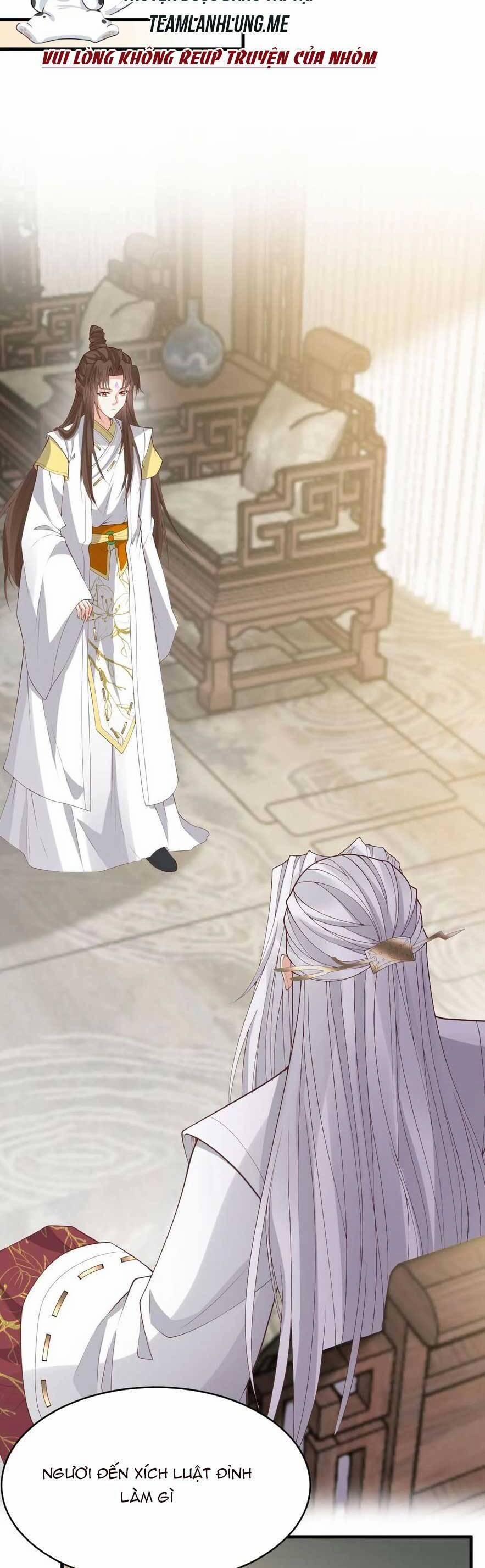 Sau Khi Không Ngừng Tìm Đường Chết, Ta Trở Thành Đế Tôn Vạn Người Mê 171 trang 7