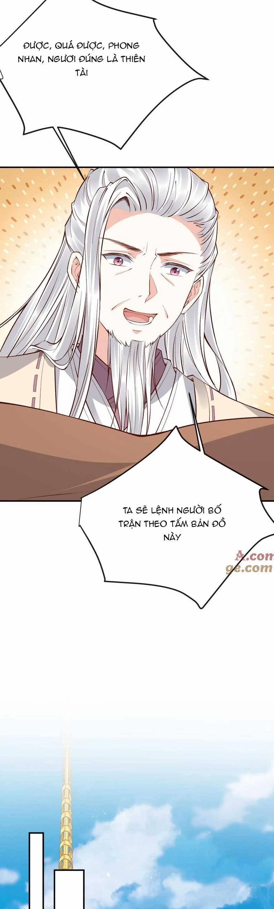 Sau Khi Không Ngừng Tìm Đường Chết, Ta Trở Thành Đế Tôn Vạn Người Mê 172 trang 13