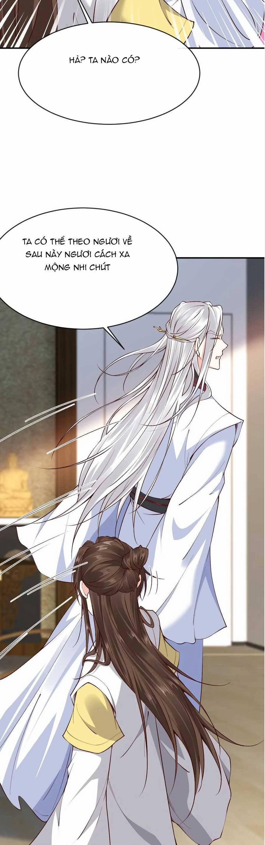 Sau Khi Không Ngừng Tìm Đường Chết, Ta Trở Thành Đế Tôn Vạn Người Mê 172 trang 7