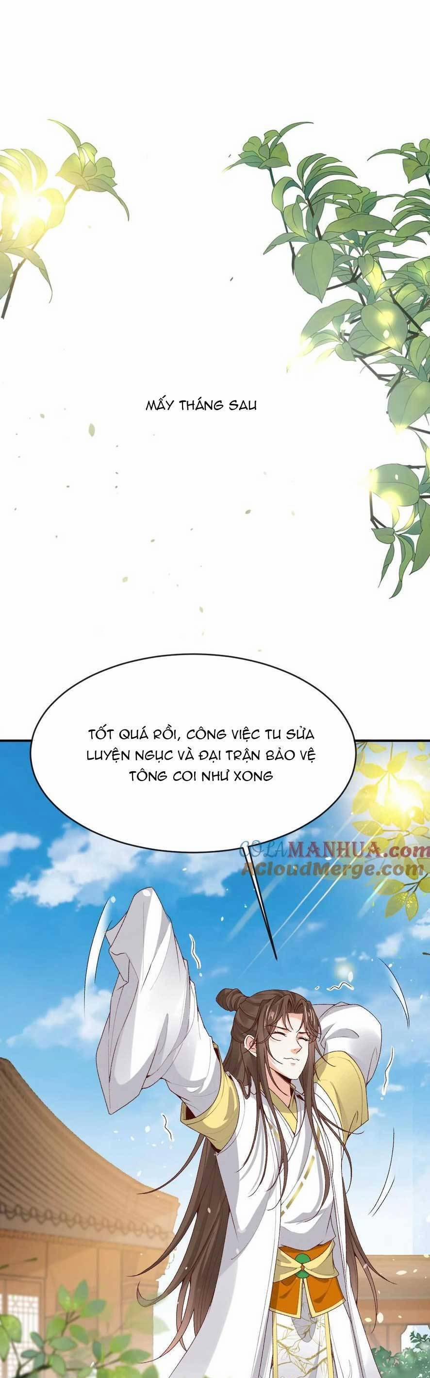 Sau Khi Không Ngừng Tìm Đường Chết, Ta Trở Thành Đế Tôn Vạn Người Mê 173 trang 13