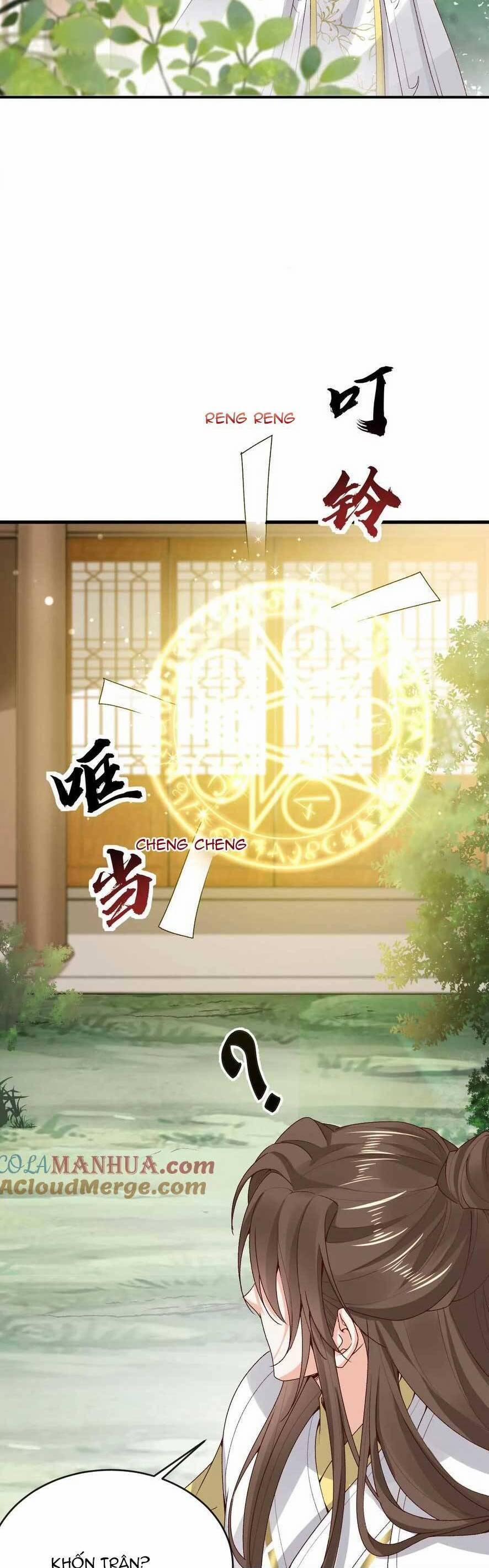 Sau Khi Không Ngừng Tìm Đường Chết, Ta Trở Thành Đế Tôn Vạn Người Mê 173 trang 14