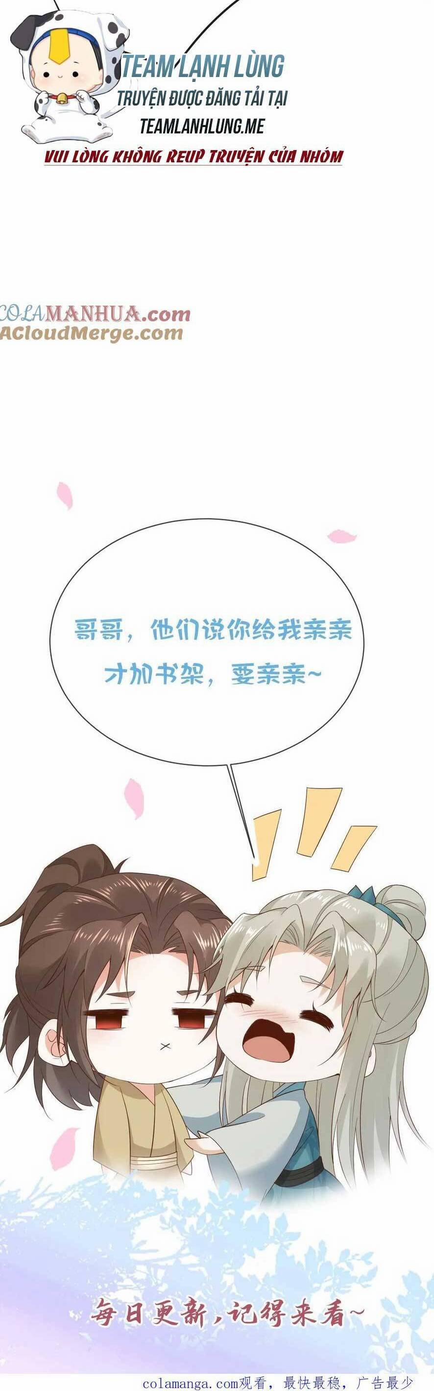 Sau Khi Không Ngừng Tìm Đường Chết, Ta Trở Thành Đế Tôn Vạn Người Mê 173 trang 19