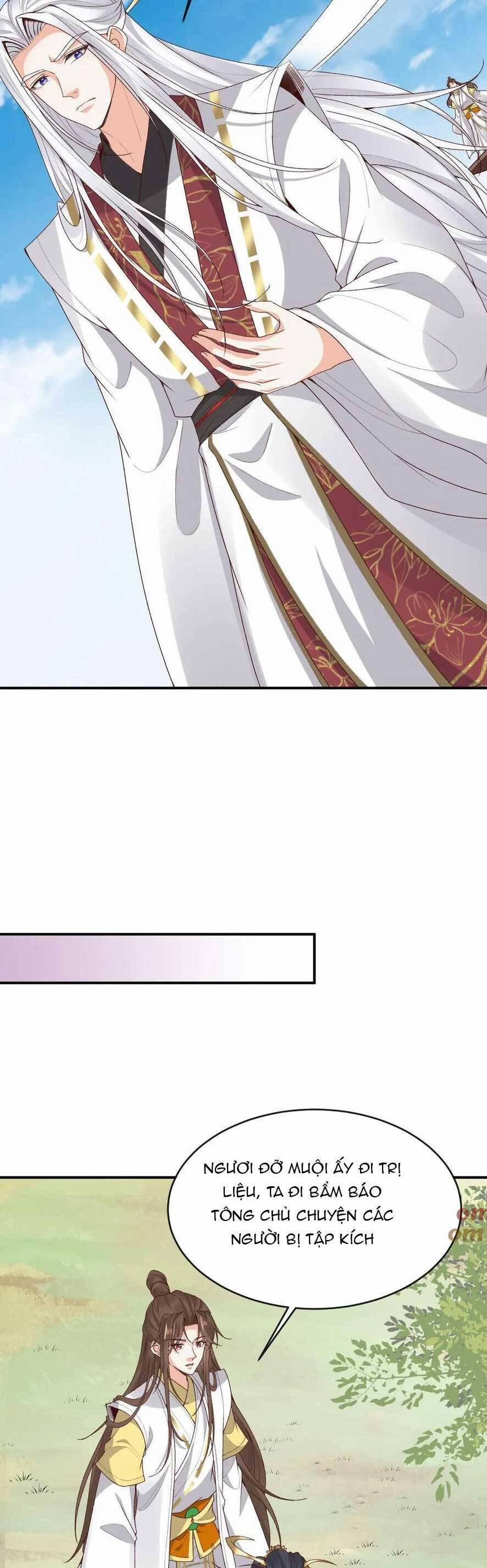 Sau Khi Không Ngừng Tìm Đường Chết, Ta Trở Thành Đế Tôn Vạn Người Mê 173 trang 5