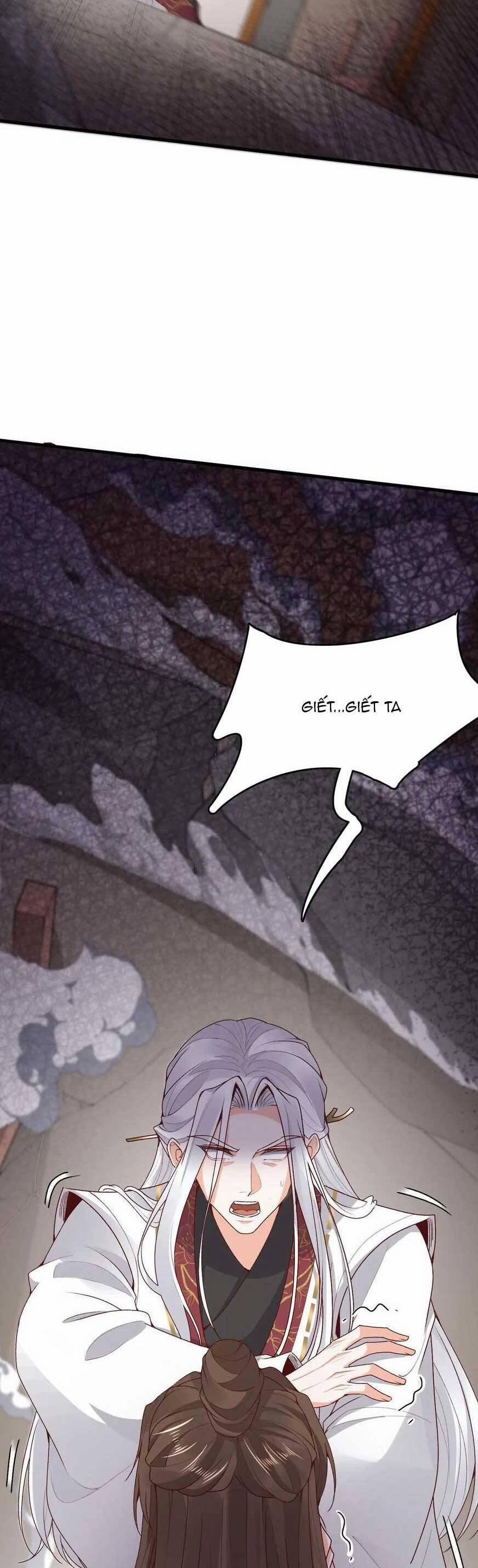 Sau Khi Không Ngừng Tìm Đường Chết, Ta Trở Thành Đế Tôn Vạn Người Mê 174 trang 7