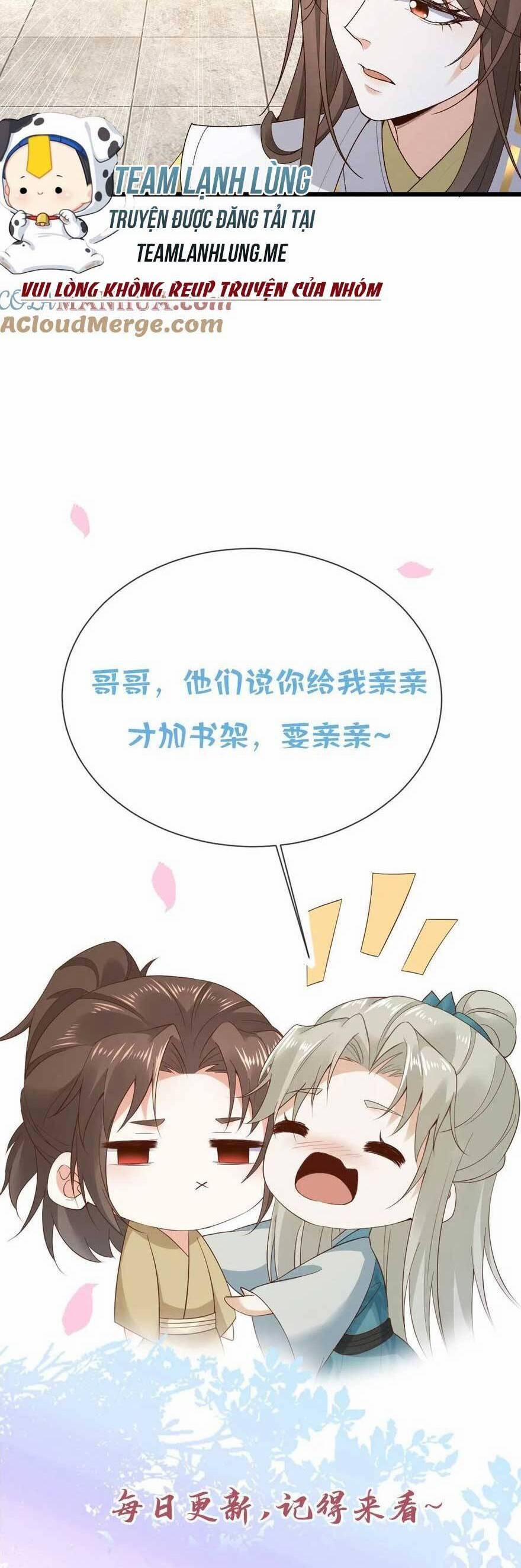 Sau Khi Không Ngừng Tìm Đường Chết, Ta Trở Thành Đế Tôn Vạn Người Mê 178 trang 17