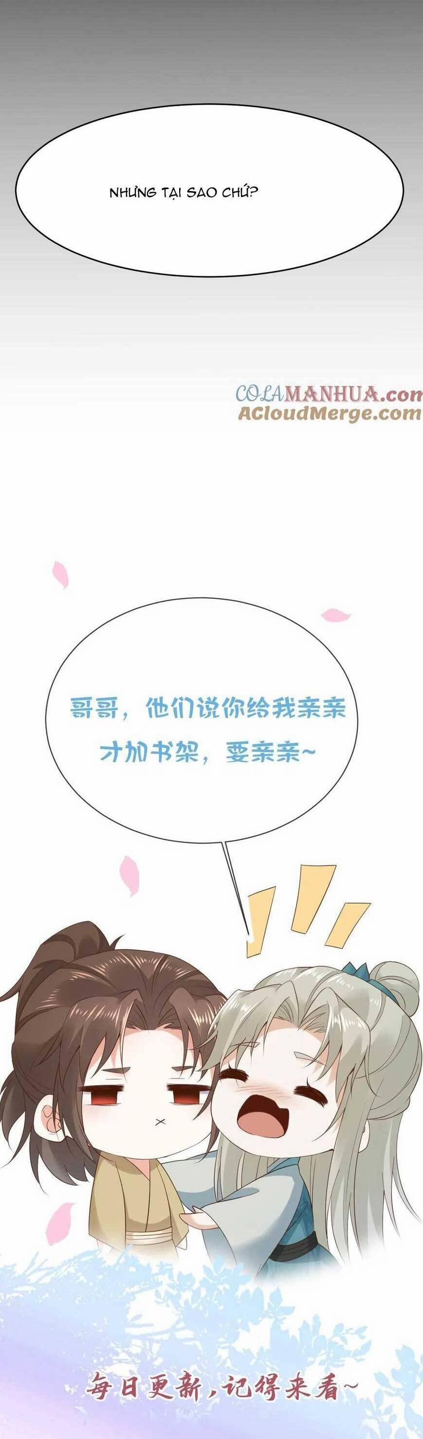 Sau Khi Không Ngừng Tìm Đường Chết, Ta Trở Thành Đế Tôn Vạn Người Mê 179 trang 20