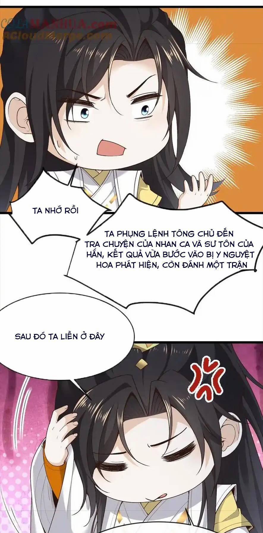 Sau Khi Không Ngừng Tìm Đường Chết, Ta Trở Thành Đế Tôn Vạn Người Mê 181 trang 2