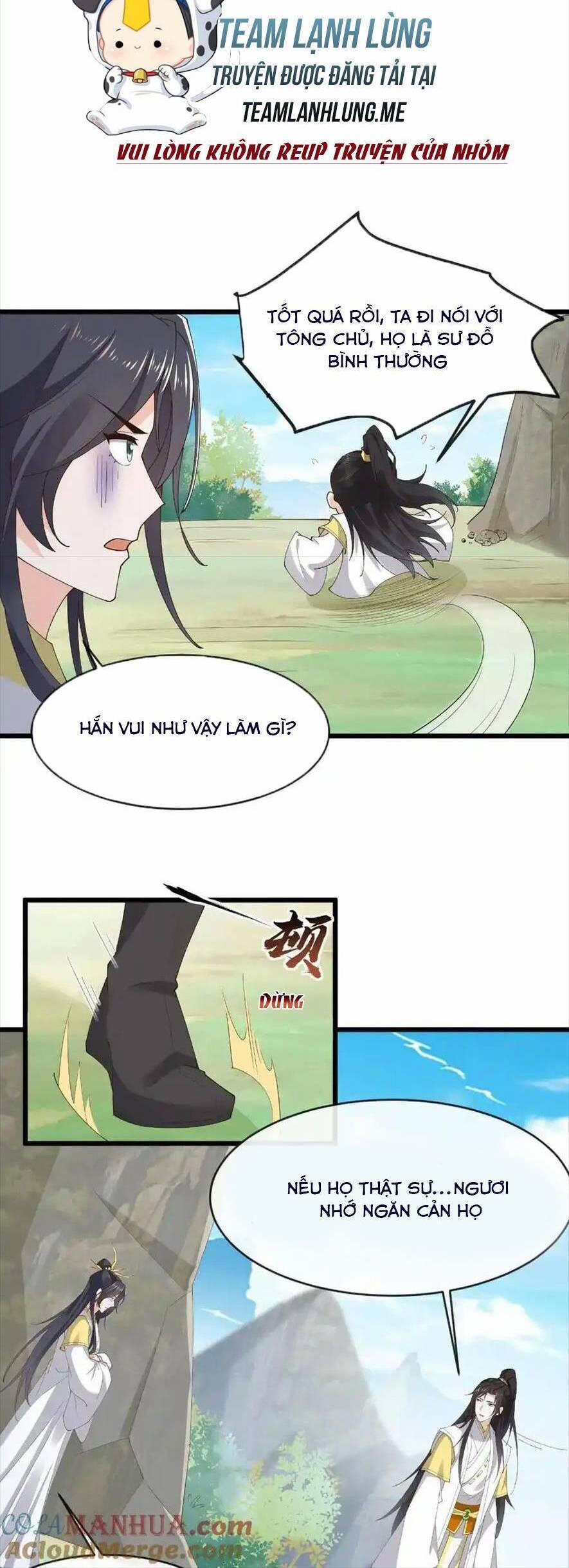 Sau Khi Không Ngừng Tìm Đường Chết, Ta Trở Thành Đế Tôn Vạn Người Mê 181 trang 7