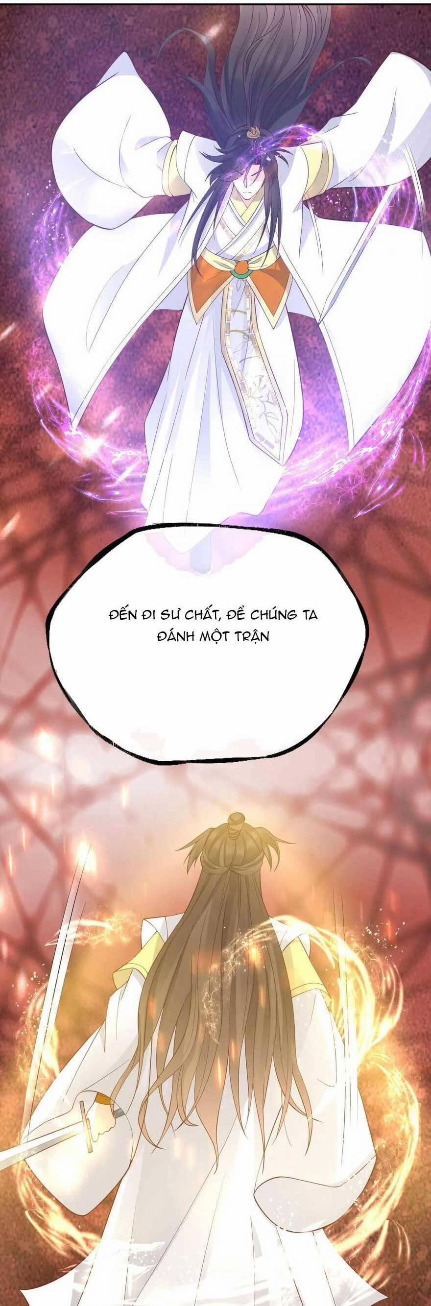 Sau Khi Không Ngừng Tìm Đường Chết, Ta Trở Thành Đế Tôn Vạn Người Mê 182 trang 15