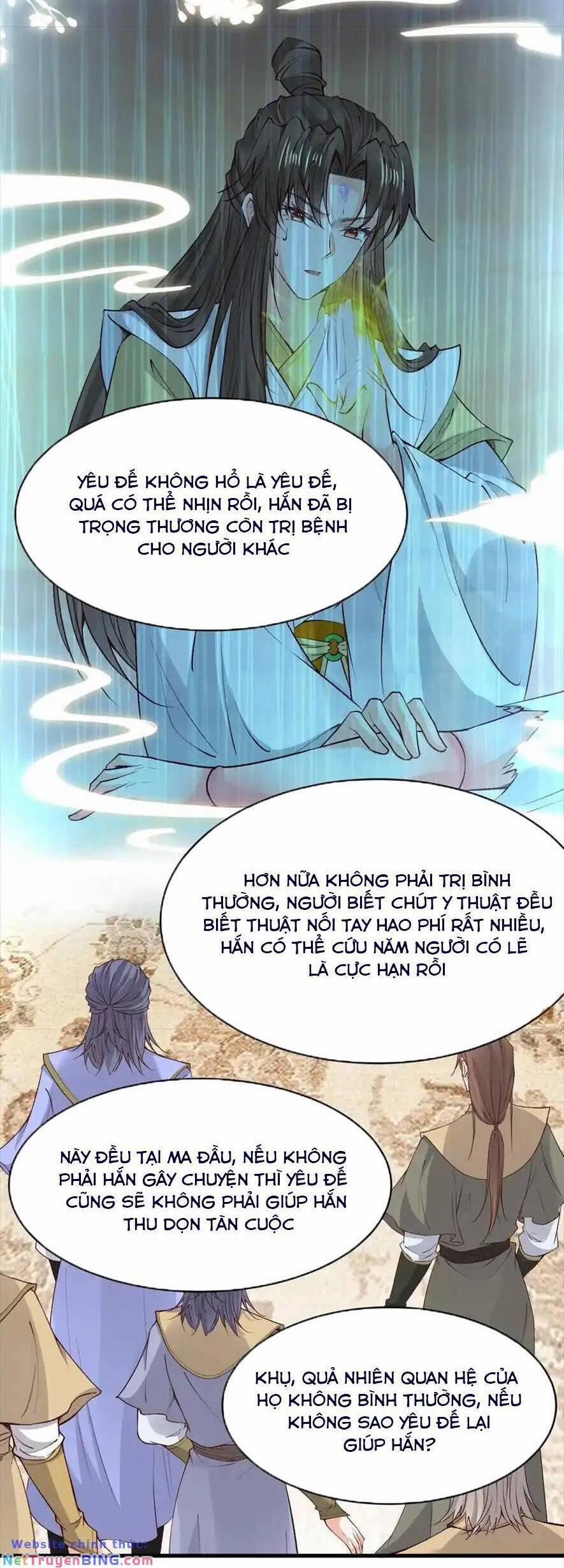 Sau Khi Không Ngừng Tìm Đường Chết, Ta Trở Thành Đế Tôn Vạn Người Mê 187 trang 18