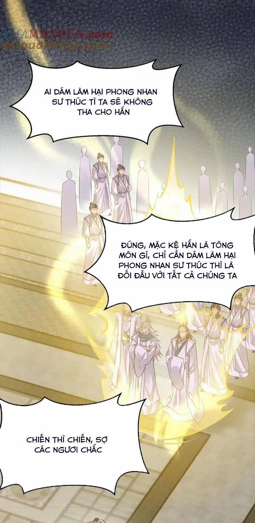 Sau Khi Không Ngừng Tìm Đường Chết, Ta Trở Thành Đế Tôn Vạn Người Mê 187 trang 4