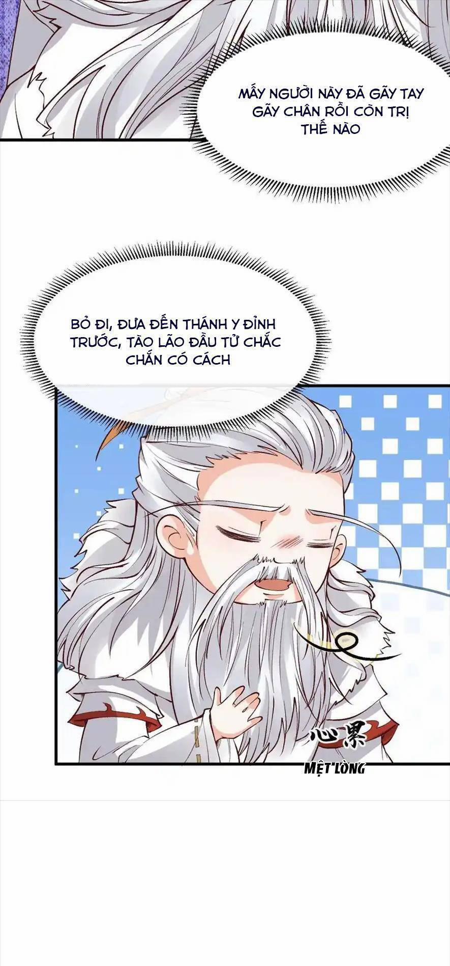 Sau Khi Không Ngừng Tìm Đường Chết, Ta Trở Thành Đế Tôn Vạn Người Mê 187 trang 7