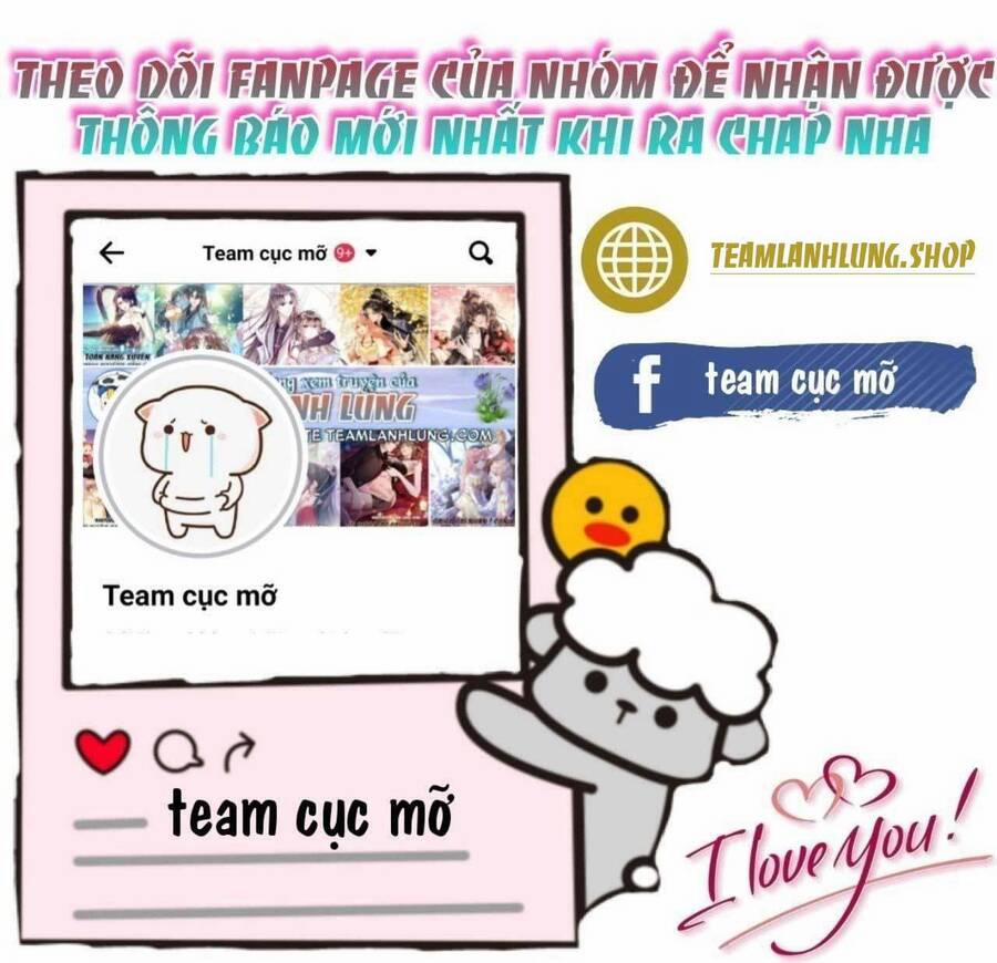 Sau Khi Không Ngừng Tìm Đường Chết, Ta Trở Thành Đế Tôn Vạn Người Mê 192 trang 17