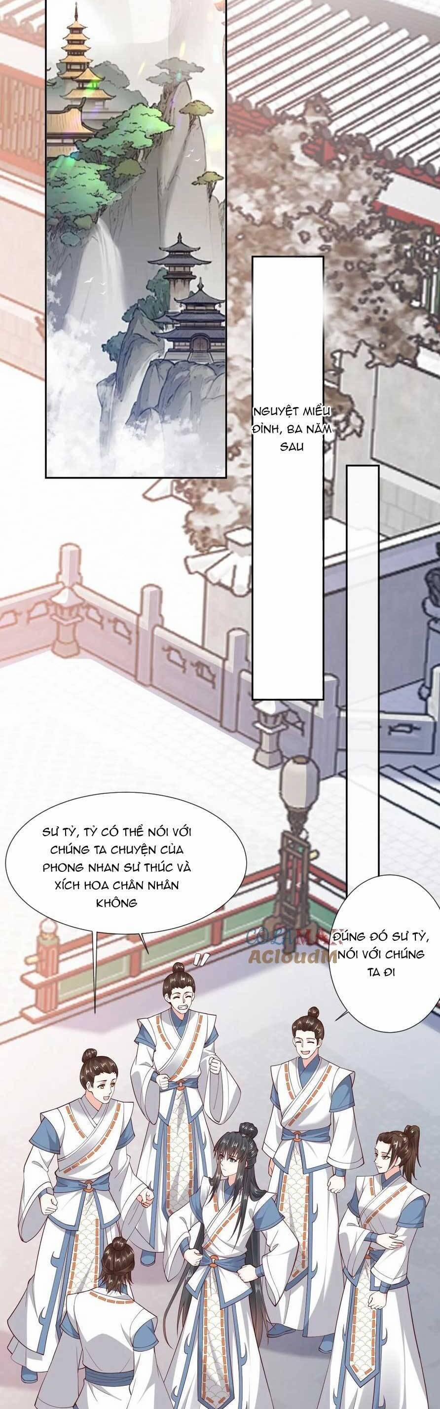 Sau Khi Không Ngừng Tìm Đường Chết, Ta Trở Thành Đế Tôn Vạn Người Mê 192 trang 4