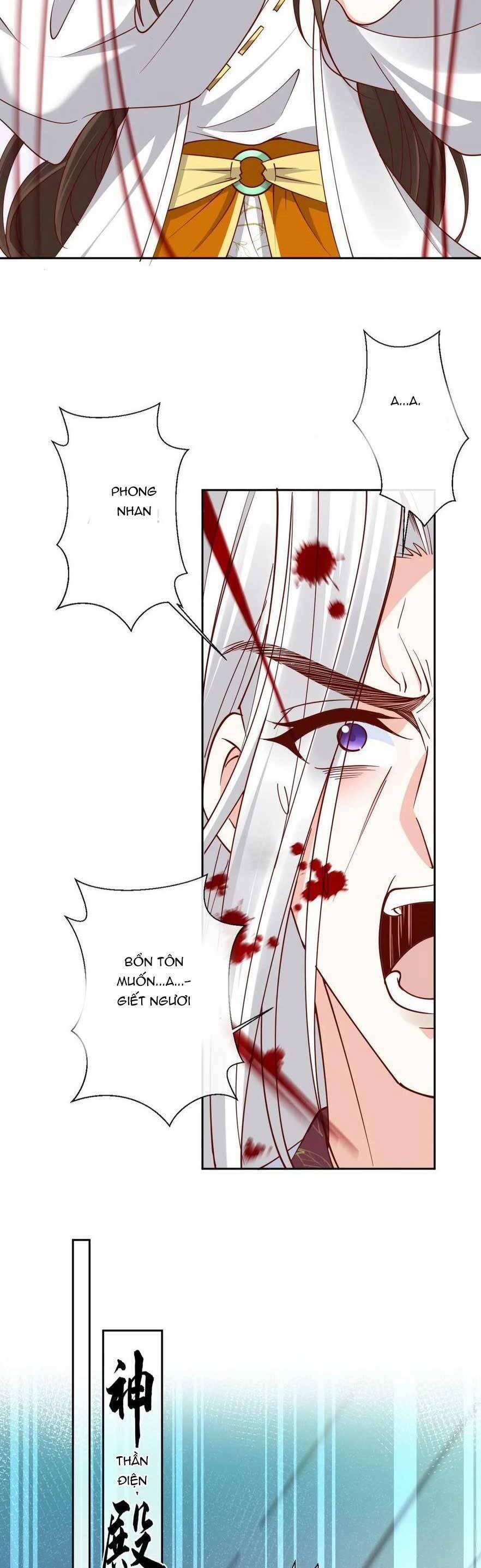 Sau Khi Không Ngừng Tìm Đường Chết, Ta Trở Thành Đế Tôn Vạn Người Mê 193 trang 17