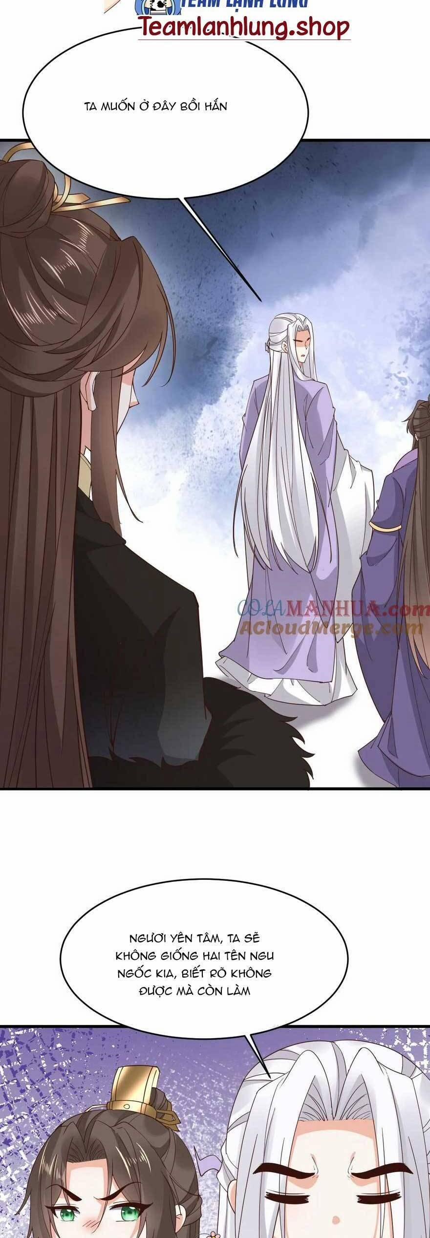 Sau Khi Không Ngừng Tìm Đường Chết, Ta Trở Thành Đế Tôn Vạn Người Mê 194 trang 17