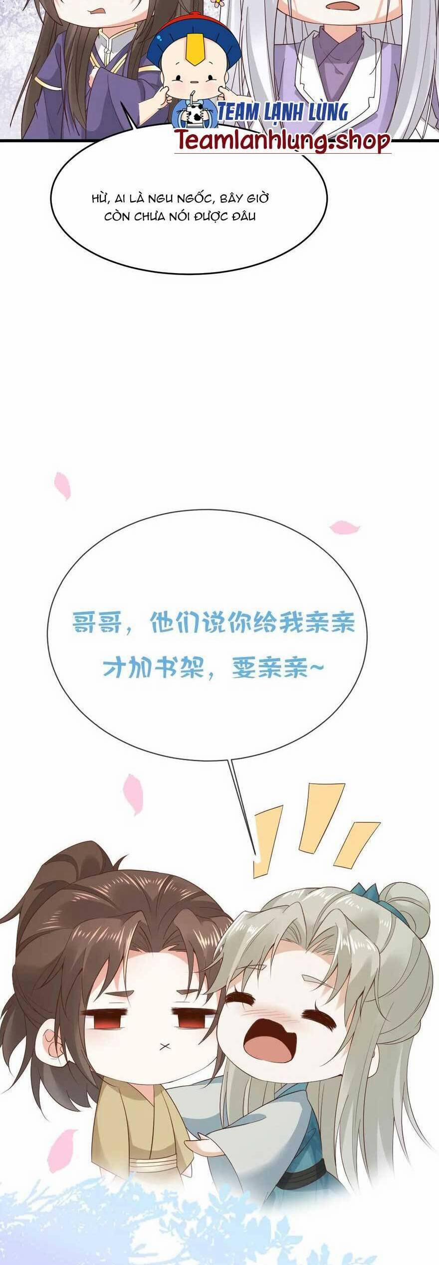 Sau Khi Không Ngừng Tìm Đường Chết, Ta Trở Thành Đế Tôn Vạn Người Mê 194 trang 18