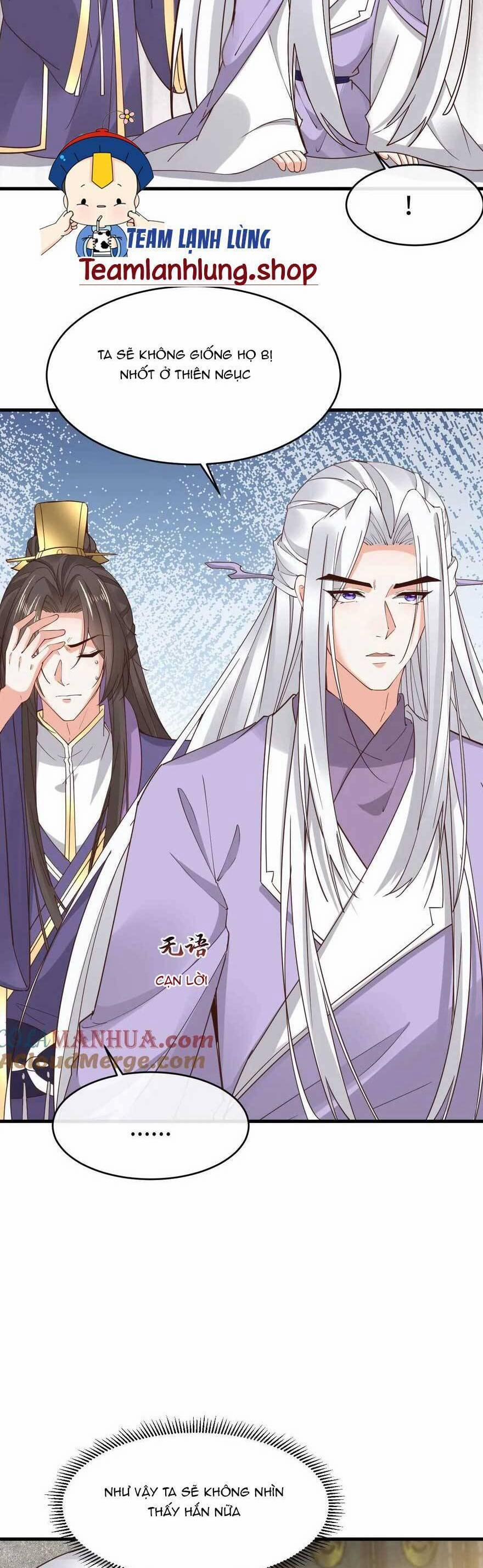 Sau Khi Không Ngừng Tìm Đường Chết, Ta Trở Thành Đế Tôn Vạn Người Mê 194 trang 4