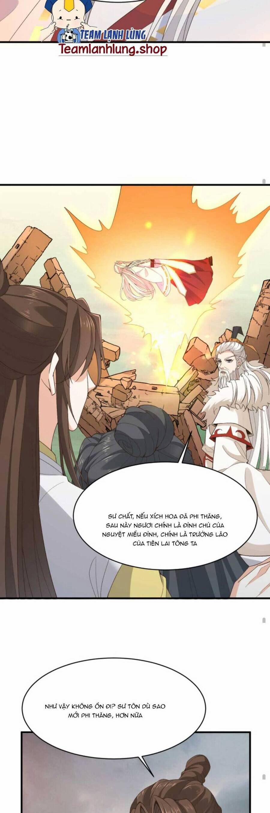 Sau Khi Không Ngừng Tìm Đường Chết, Ta Trở Thành Đế Tôn Vạn Người Mê 195 trang 15