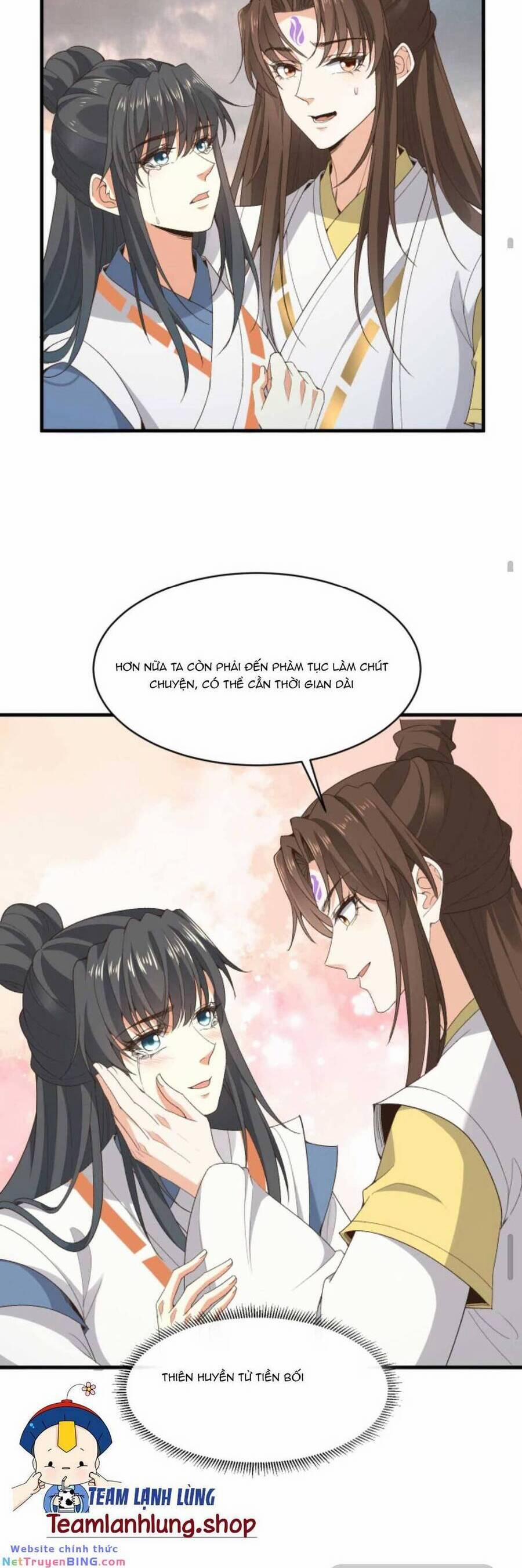 Sau Khi Không Ngừng Tìm Đường Chết, Ta Trở Thành Đế Tôn Vạn Người Mê 195 trang 16
