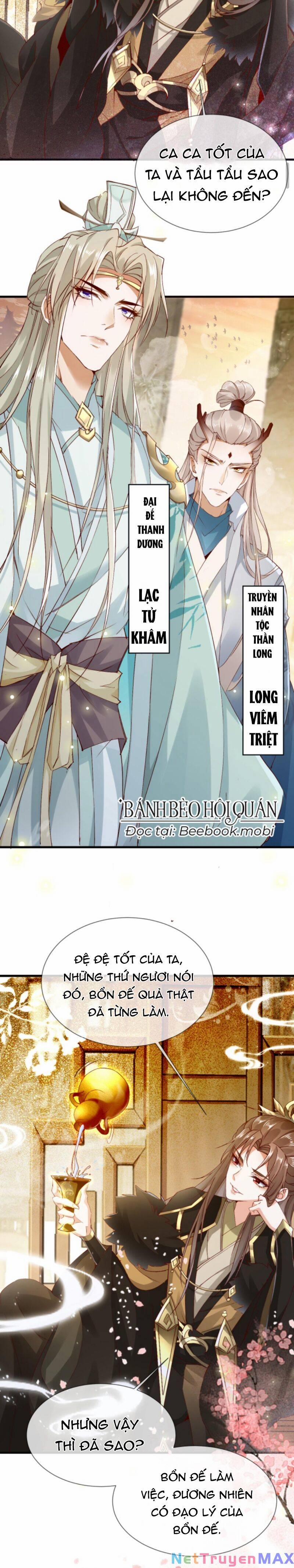 Sau Khi Không Ngừng Tìm Đường Chết, Ta Trở Thành Đế Tôn Vạn Người Mê 2 trang 4