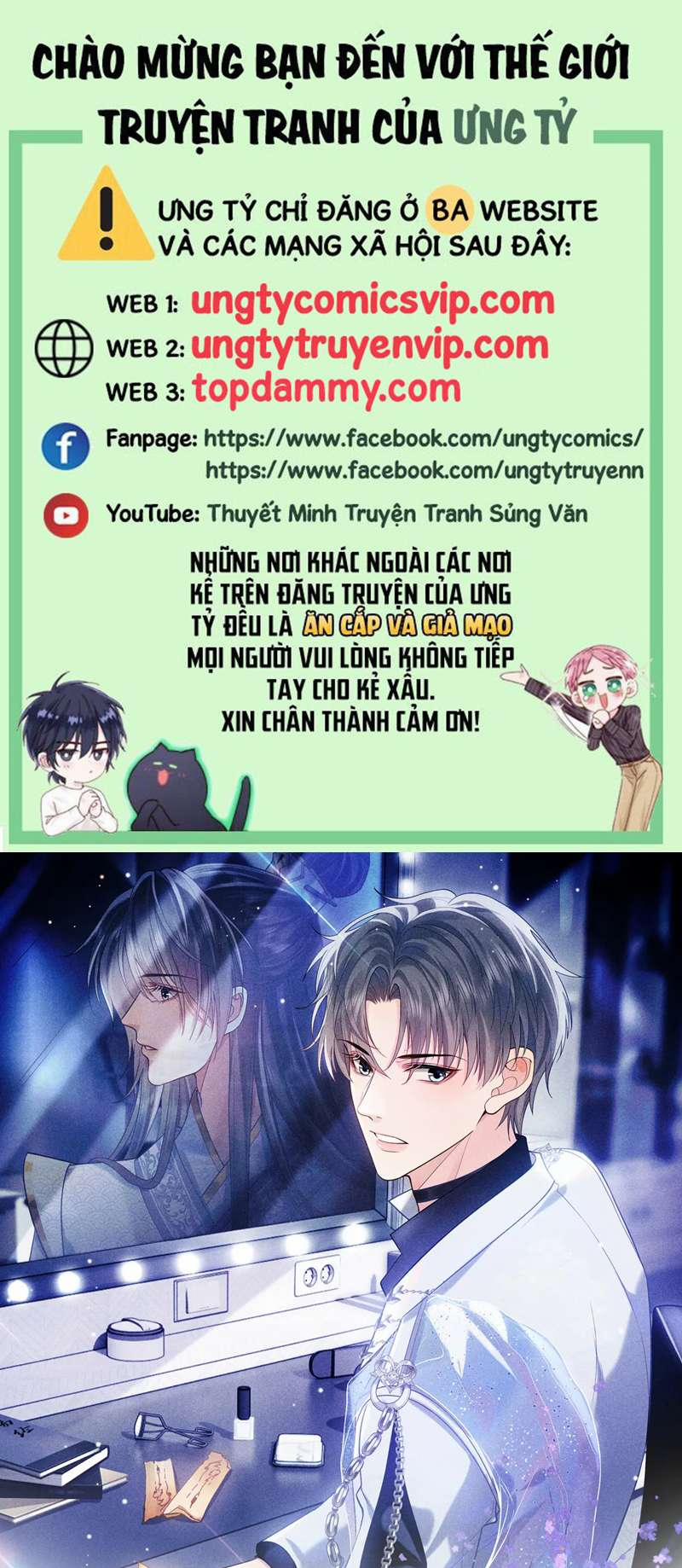 Sau Khi Ly Hôn Ảnh Đế Ngày Ngày Nhặt Rác 11 trang 0