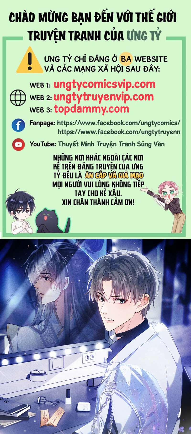 Sau Khi Ly Hôn Ảnh Đế Ngày Ngày Nhặt Rác 12 trang 0