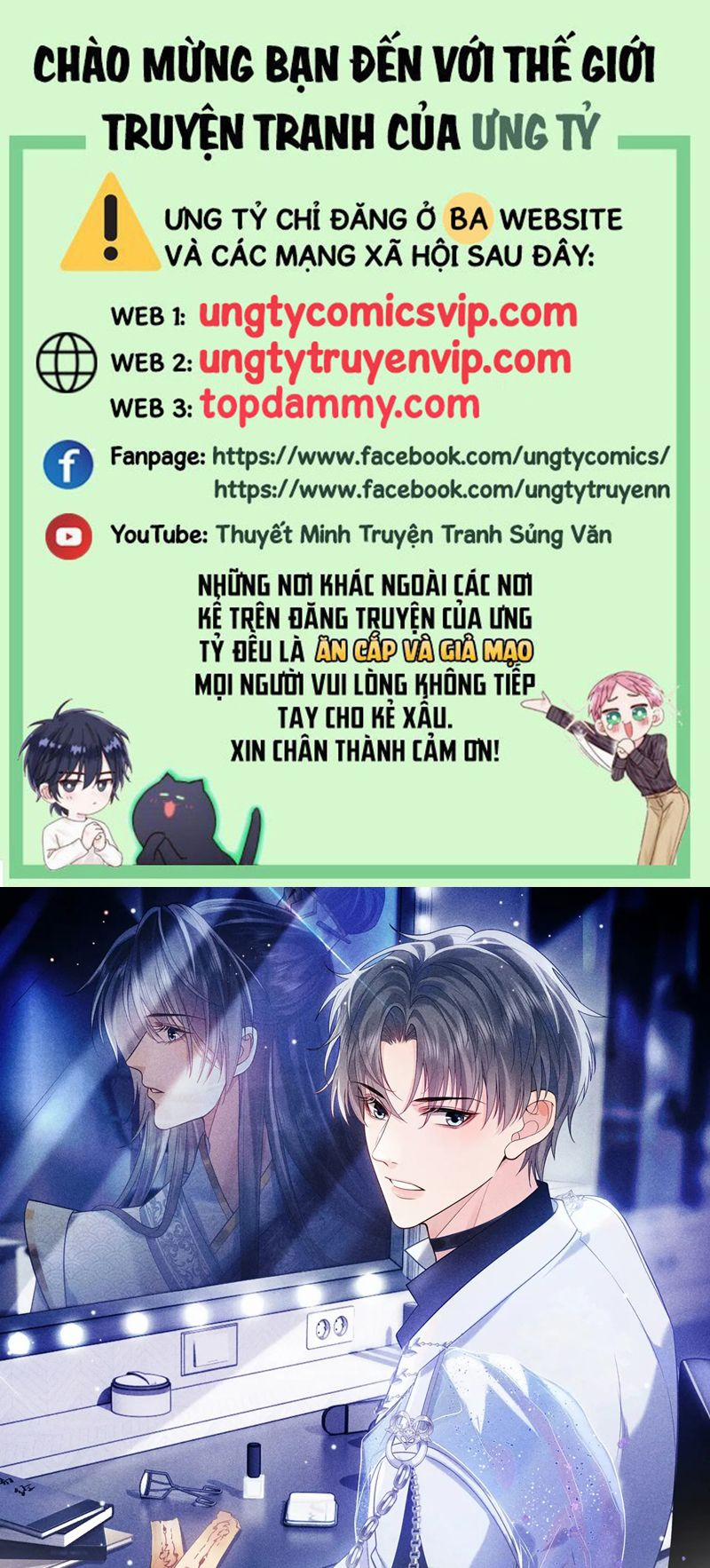 Sau Khi Ly Hôn Ảnh Đế Ngày Ngày Nhặt Rác 13 trang 0