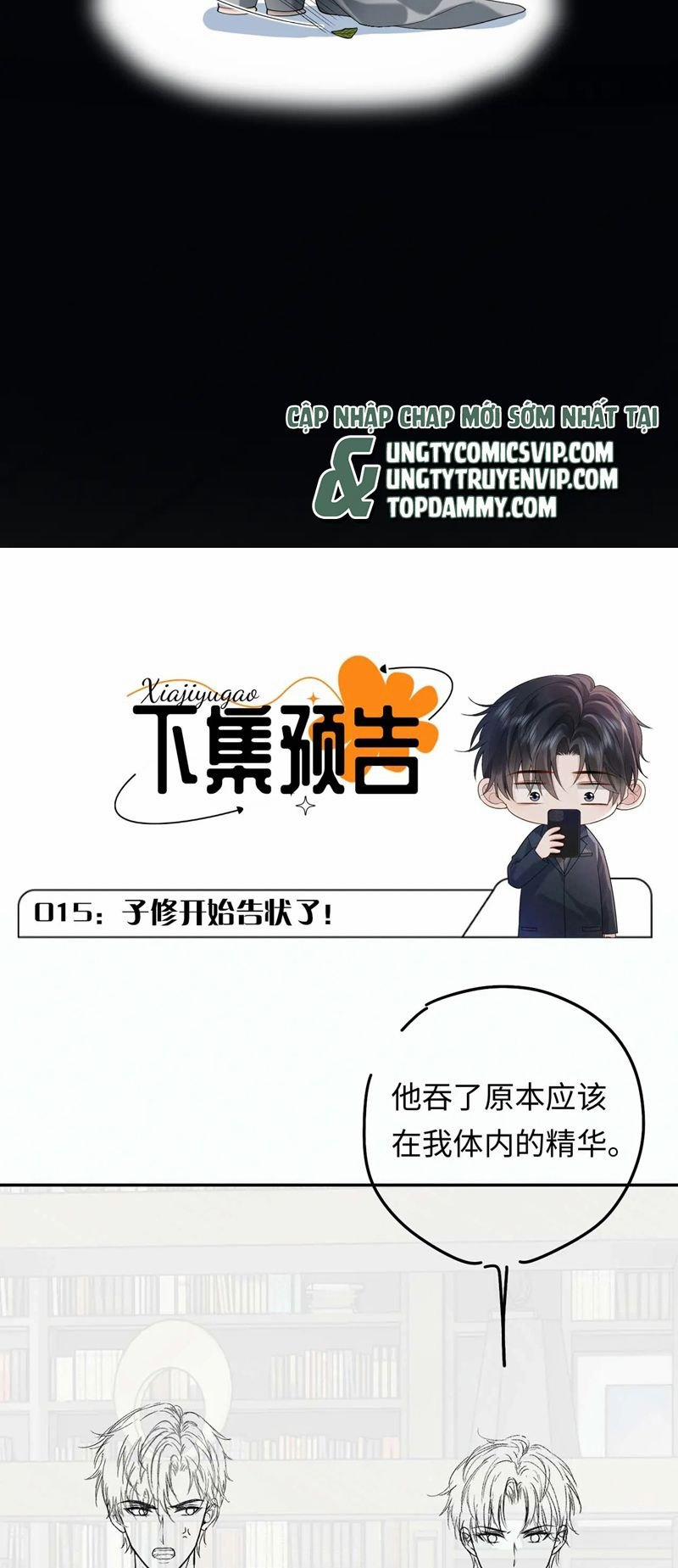 Sau Khi Ly Hôn Ảnh Đế Ngày Ngày Nhặt Rác 14 trang 33