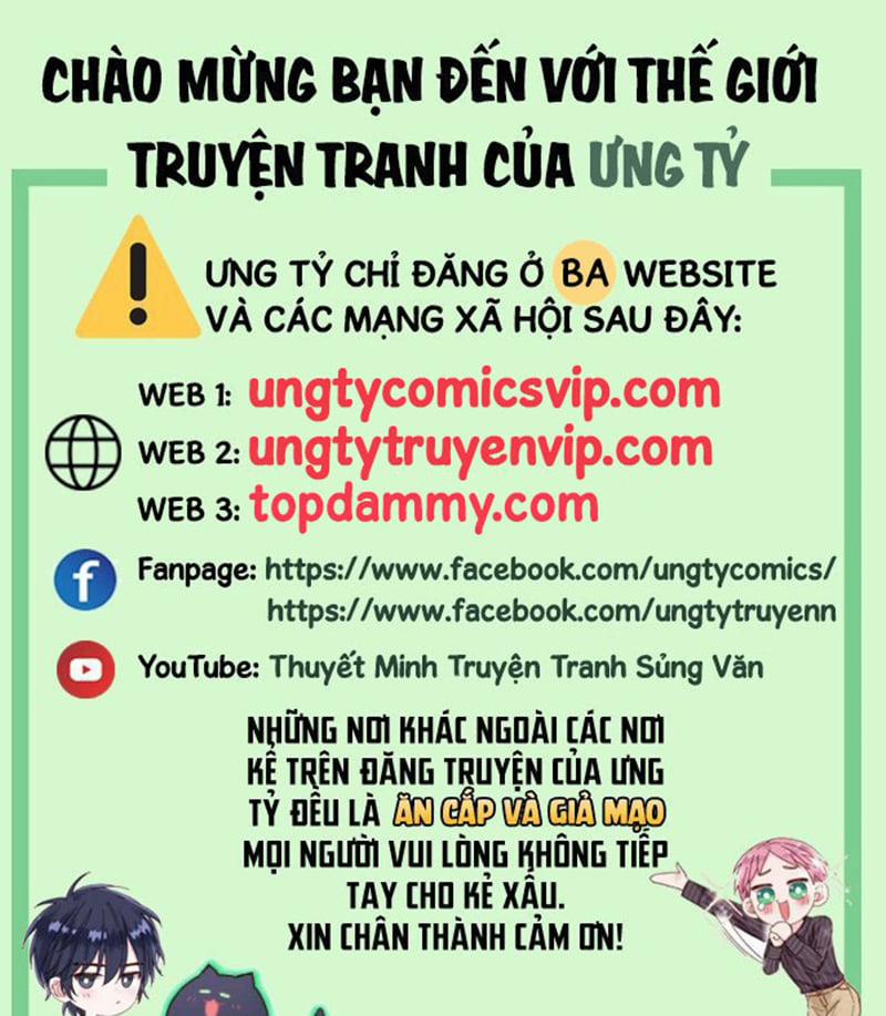 Sau Khi Ly Hôn Ảnh Đế Ngày Ngày Nhặt Rác 15 trang 0
