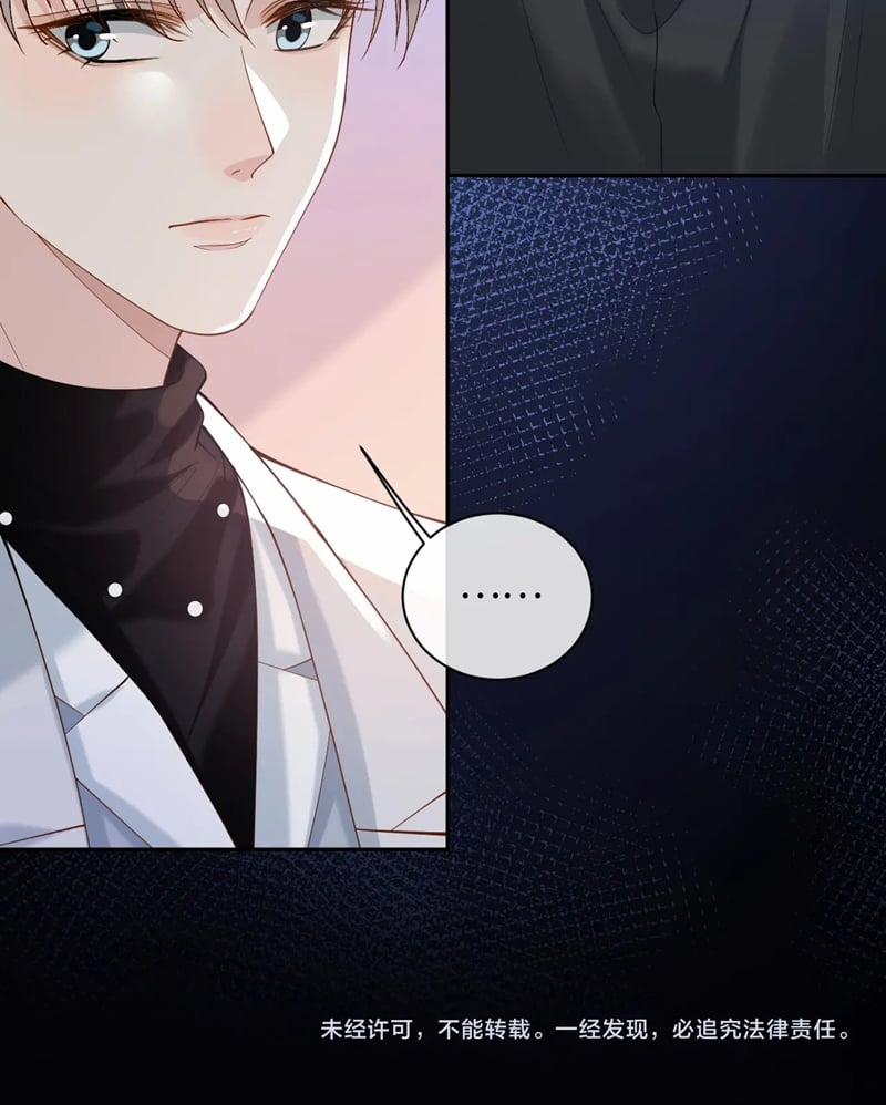 Sau Khi Ly Hôn Ảnh Đế Ngày Ngày Nhặt Rác 15 trang 59