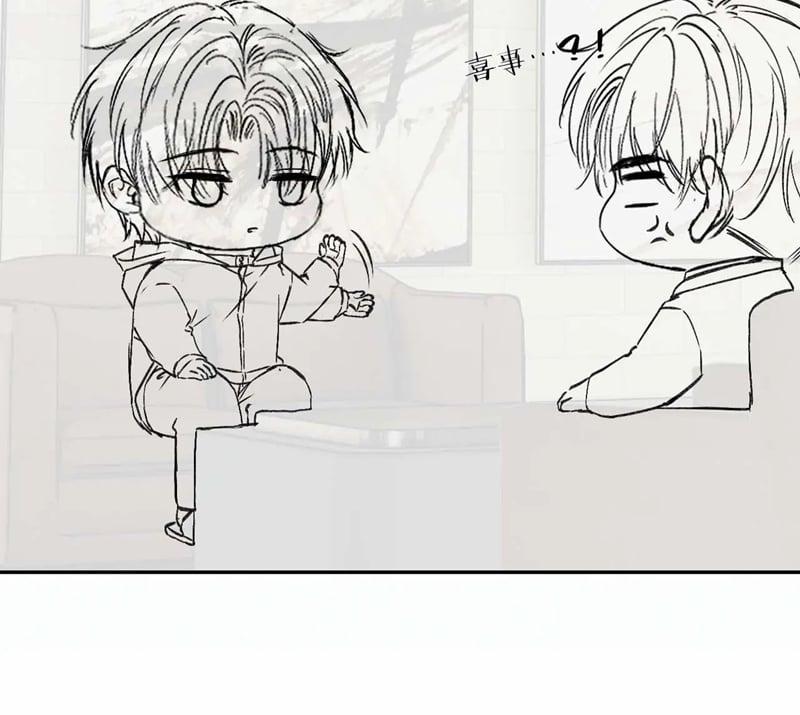 Sau Khi Ly Hôn Ảnh Đế Ngày Ngày Nhặt Rác 15 trang 65