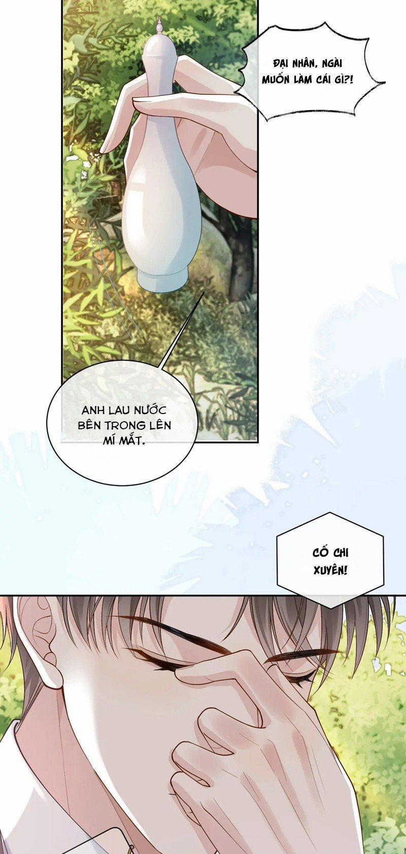 Sau Khi Ly Hôn Ảnh Đế Ngày Ngày Nhặt Rác 17 trang 21