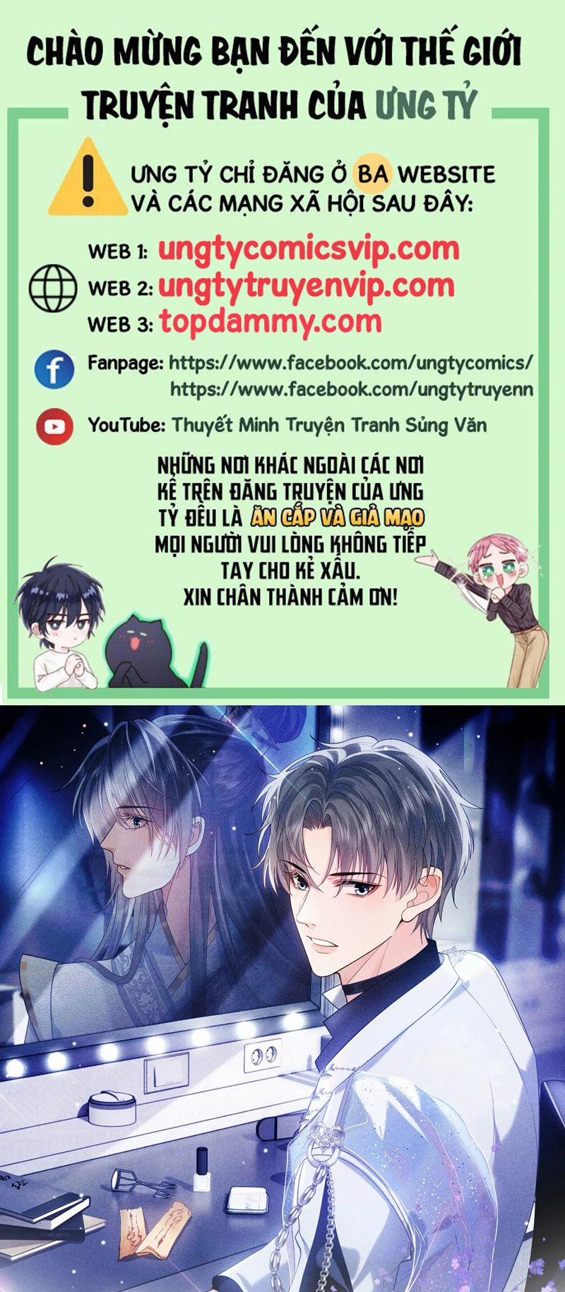 Sau Khi Ly Hôn Ảnh Đế Ngày Ngày Nhặt Rác 19 trang 0