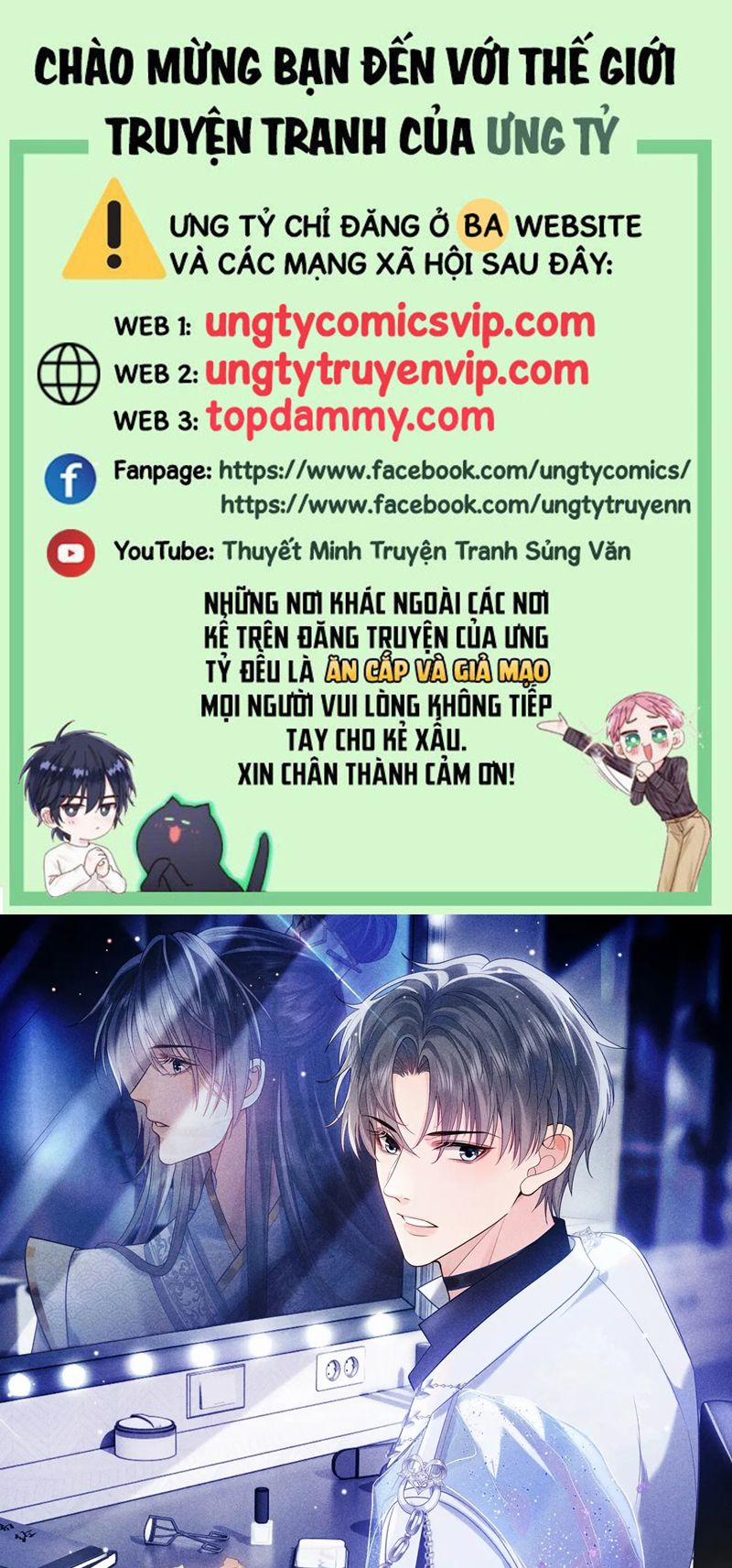 Sau Khi Ly Hôn Ảnh Đế Ngày Ngày Nhặt Rác 20 trang 0