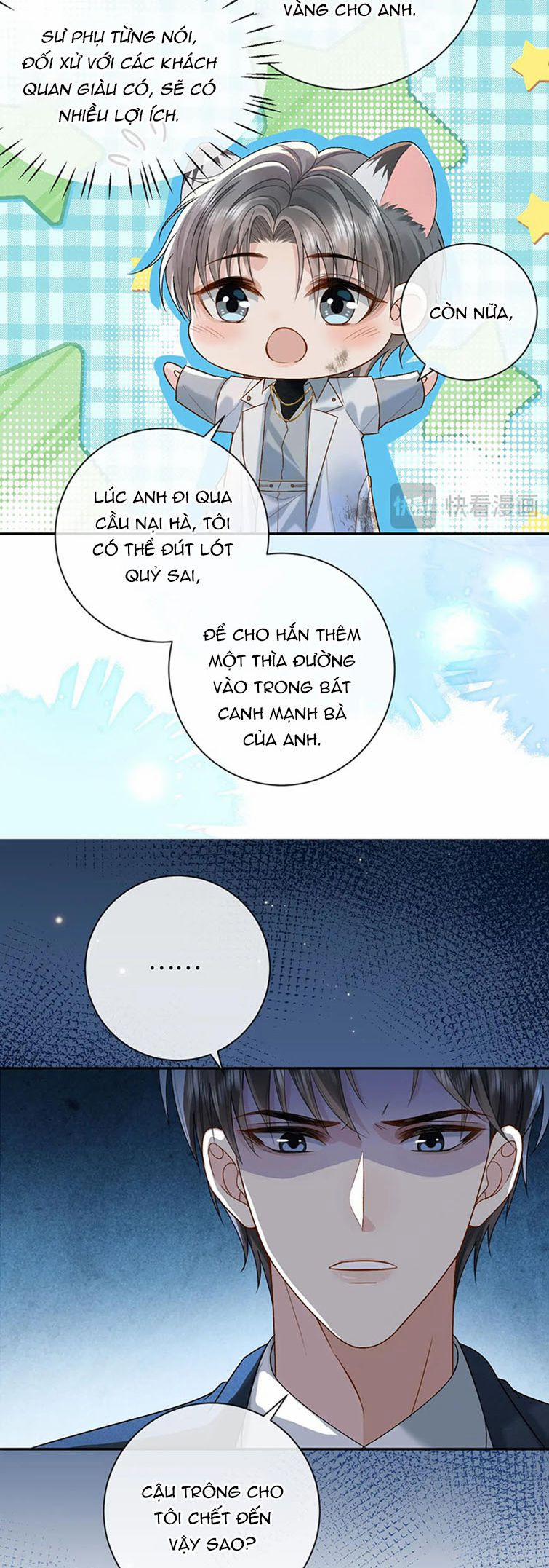 Sau Khi Ly Hôn Ảnh Đế Ngày Ngày Nhặt Rác 3 trang 26