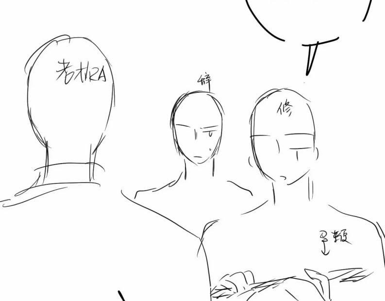 Sau Khi Ly Hôn Ảnh Đế Ngày Ngày Nhặt Rác 7 trang 86