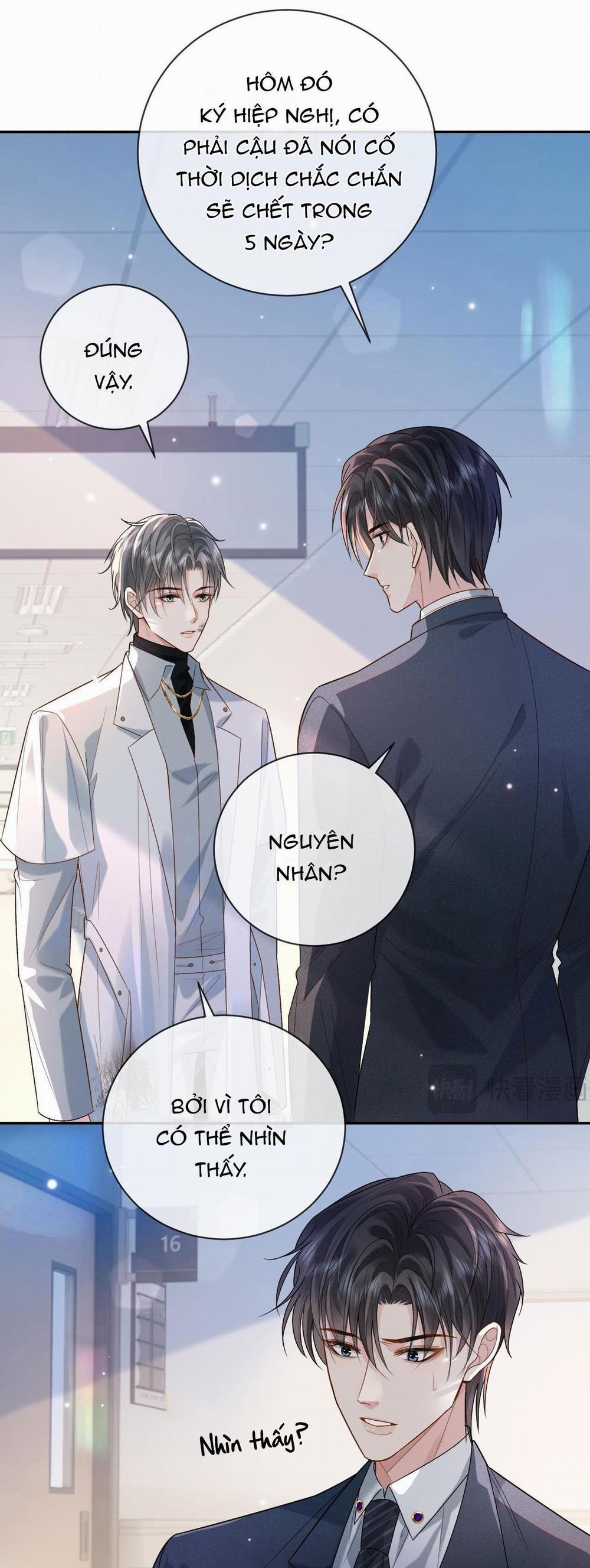 Sau Khi Ly Hôn, Ảnh Đế Trở Nên Nghèo Túng 2 trang 24