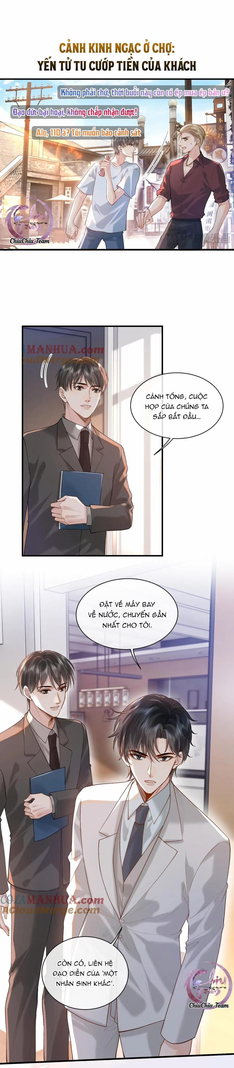 Sau Khi Ly Hôn, Ảnh Đế Trở Nên Nghèo Túng 23 trang 11