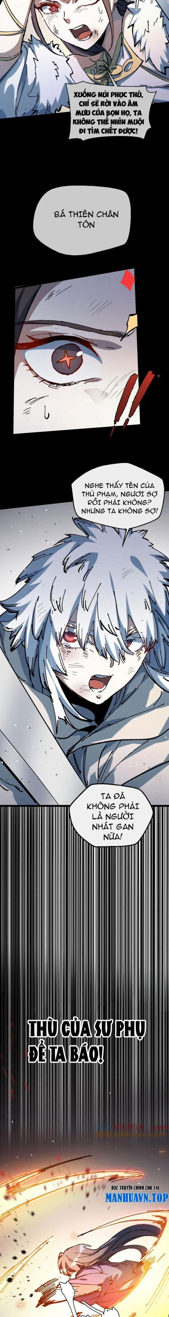 Sau Khi Mở Mắt, Đệ Tử Của Ta Thành Nữ Đế Đại Ma Đầu 0 Toptruyen.link trang 16