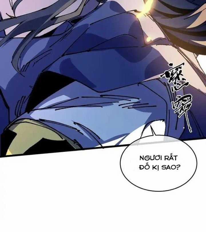 Sau Khi Mở Mắt, Đệ Tử Của Ta Thành Nữ Đế Đại Ma Đầu 21 trang 21