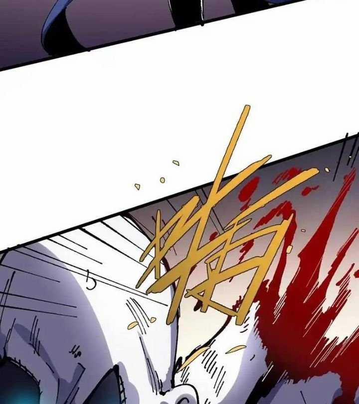 Sau Khi Mở Mắt, Đệ Tử Của Ta Thành Nữ Đế Đại Ma Đầu 21 trang 35