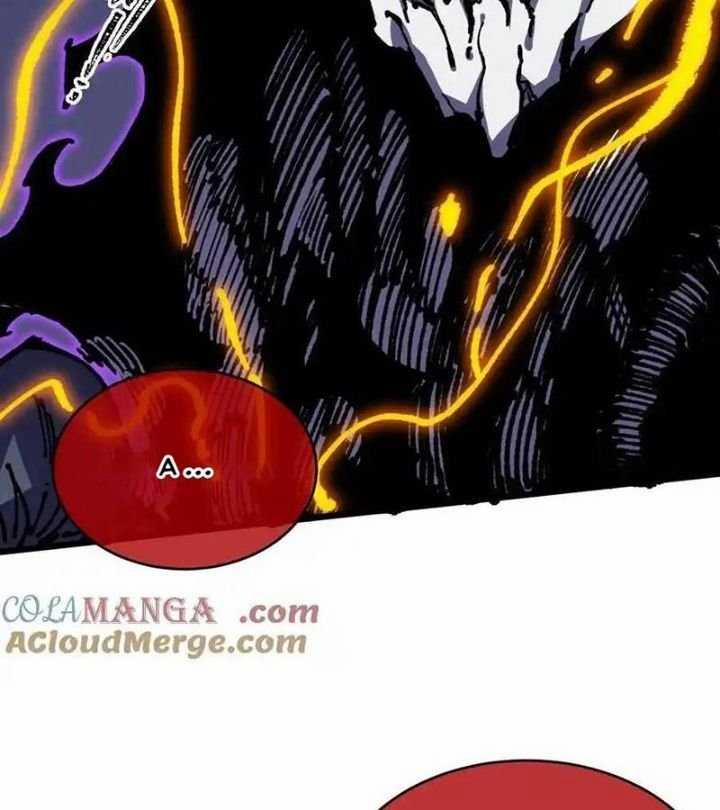 Sau Khi Mở Mắt, Đệ Tử Của Ta Thành Nữ Đế Đại Ma Đầu 21 trang 4