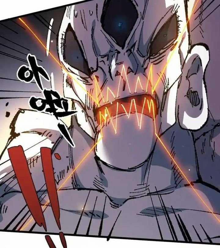 Sau Khi Mở Mắt, Đệ Tử Của Ta Thành Nữ Đế Đại Ma Đầu 21 trang 66