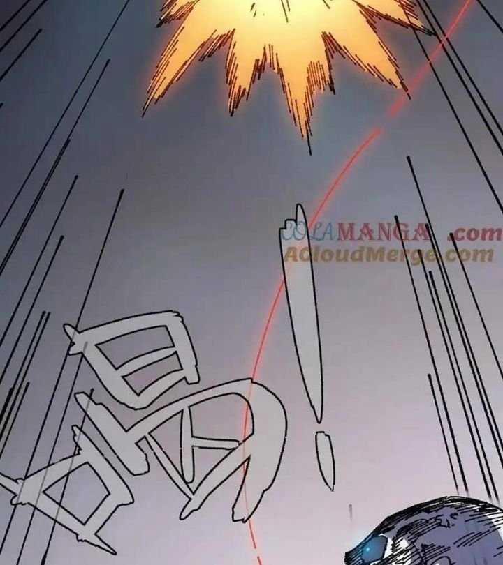 Sau Khi Mở Mắt, Đệ Tử Của Ta Thành Nữ Đế Đại Ma Đầu 21 trang 93